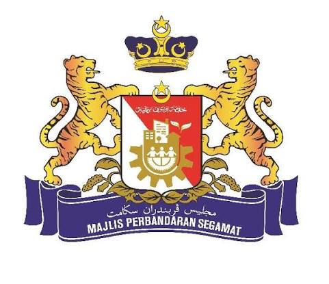 Majlis Perbandaran Segamat